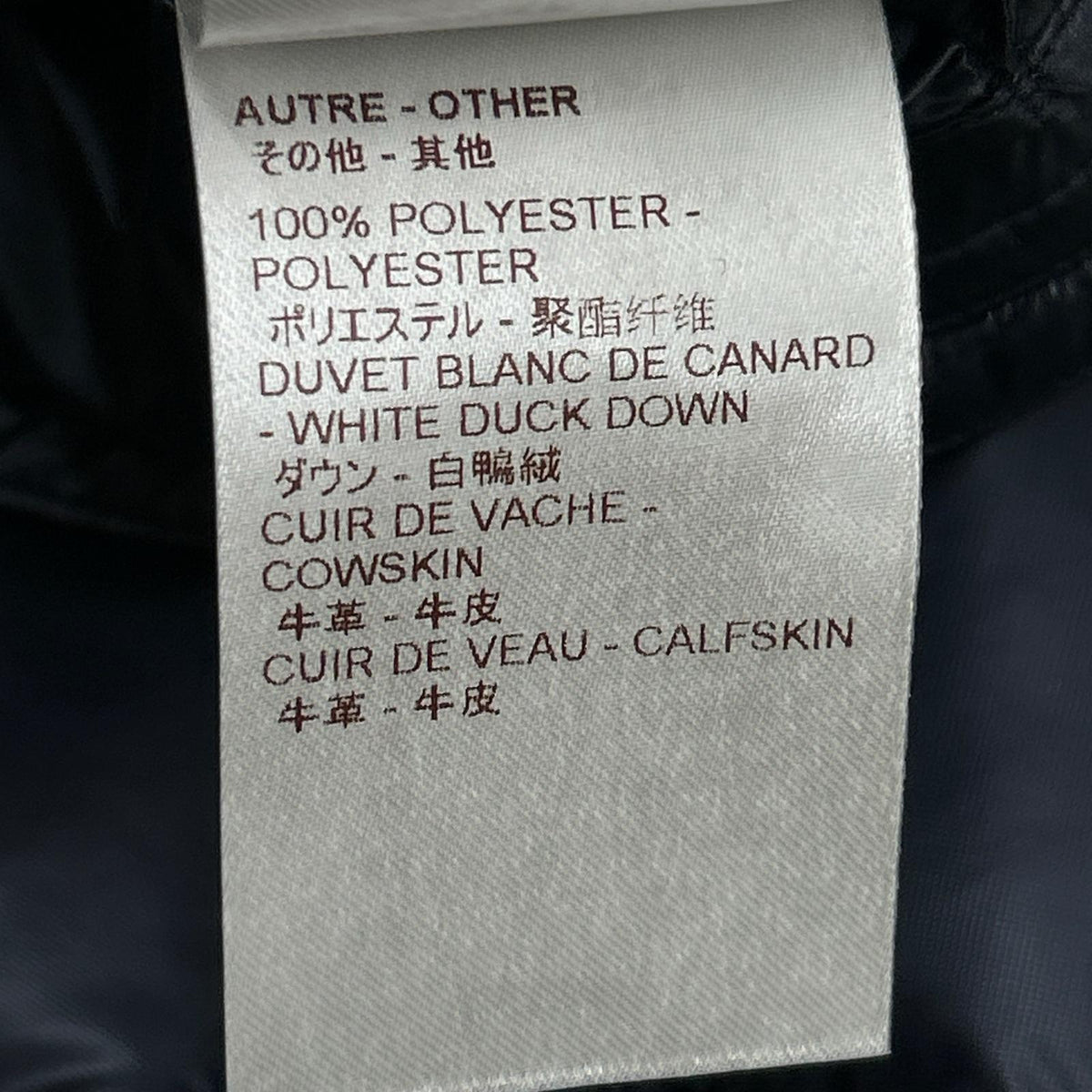 LOUIS VUITTON Quilted Logo Patch Down Jacket Navy Size 48