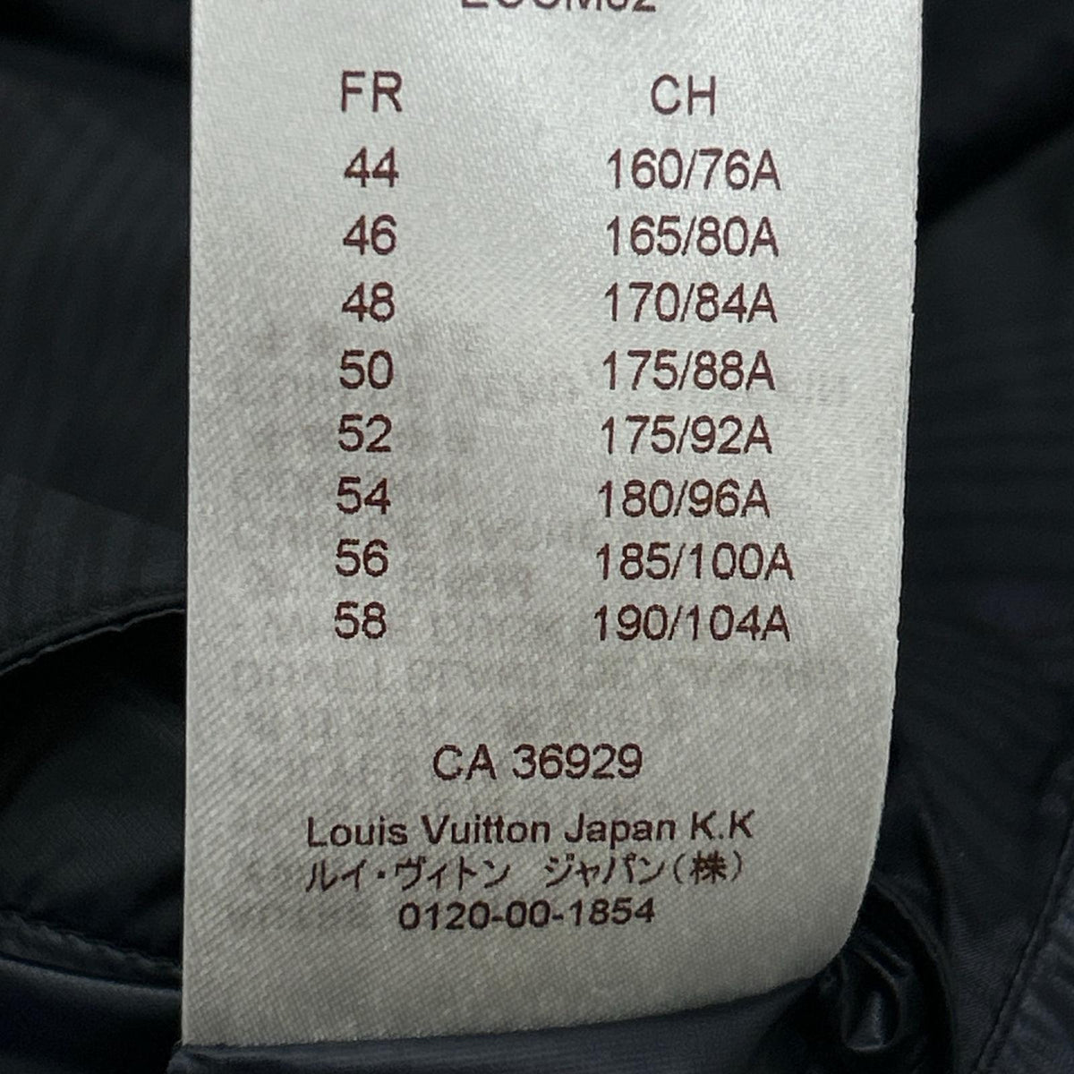 LOUIS VUITTON Quilted Logo Patch Down Jacket Navy Size 48