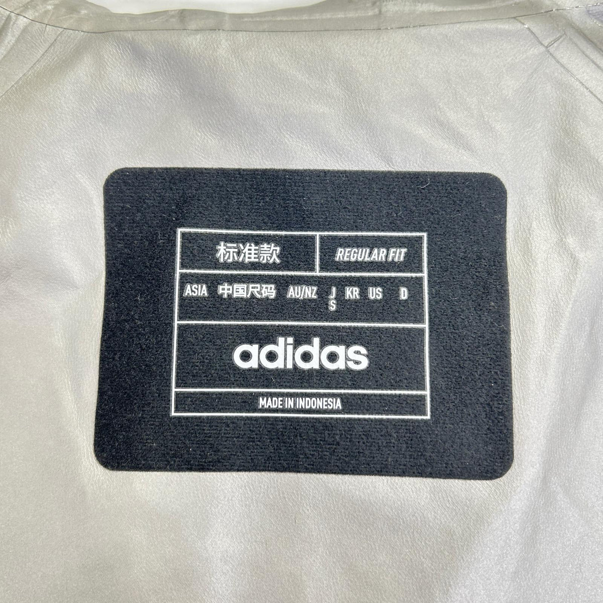 adidas Terrex GORE-TEX Paclite Rain Jacket Blue Size S
