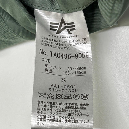 ALPHA INDUSTRIES L-2B Vintage Flight Jacket Green Size S