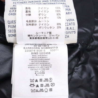 MONCLER GRENOBLE Barrhorn Shearling Jacket Brown Size 3