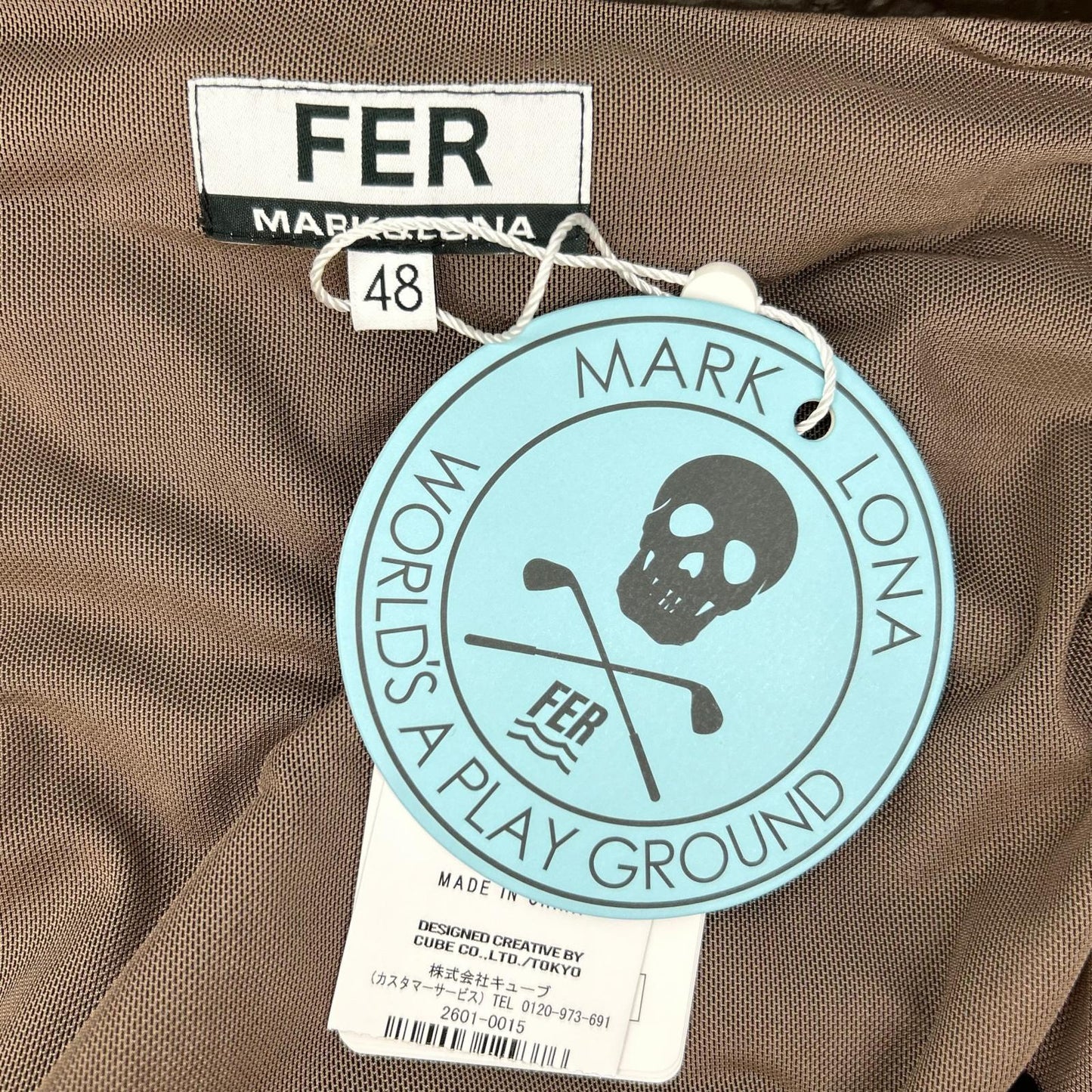 MARK&LONA Streamer Crinkle Nylon Hooded Jacket Brown Size 48
