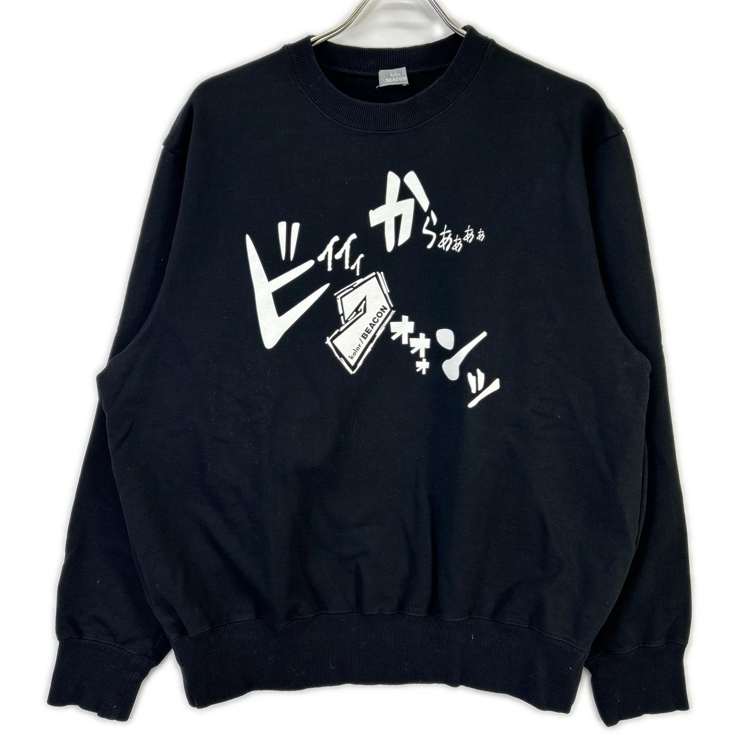 kolor BEACON Print Sweat Black Size 1