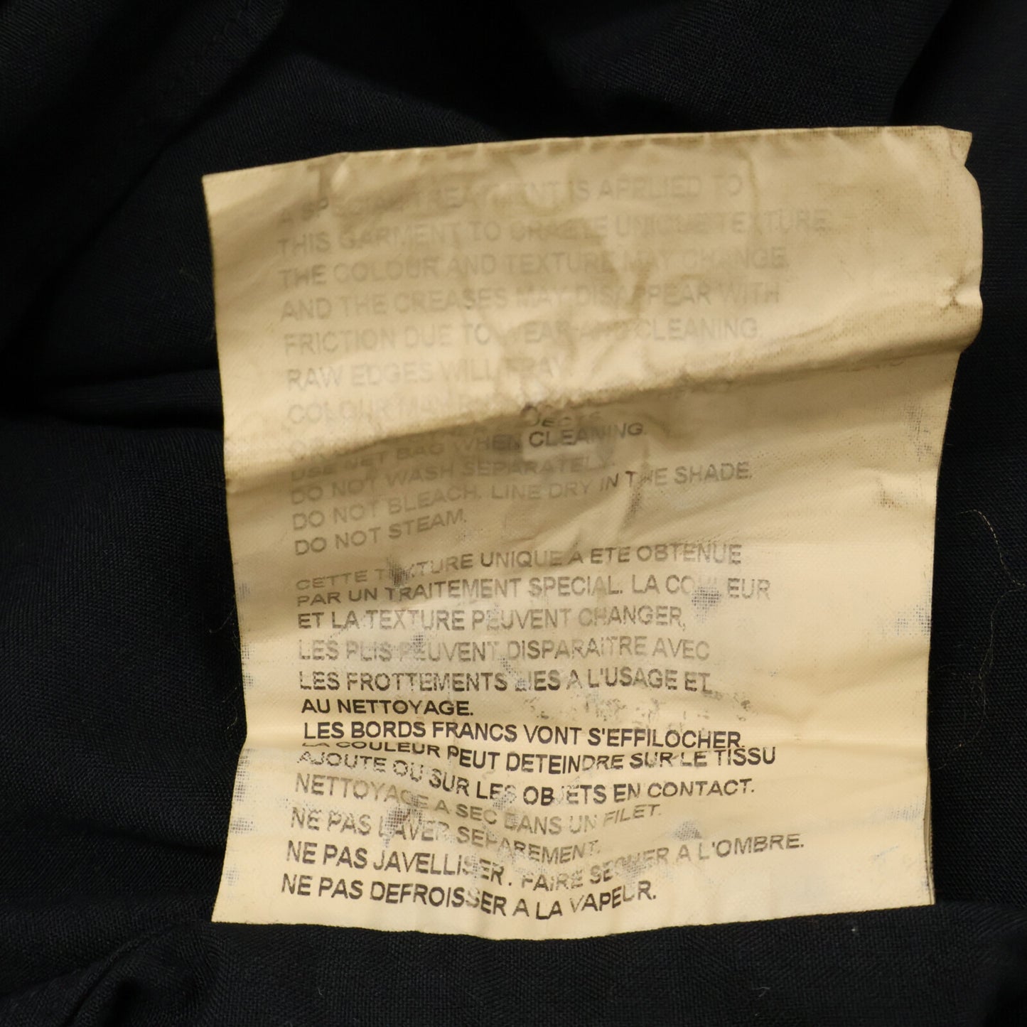 COMMEdesGARCONS HOMME PLUS Layered Shirt Black Size S