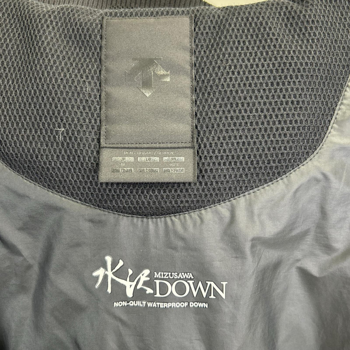 Mizusawa Down Descente Allterrain Coat Black Size M