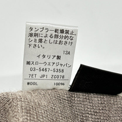 ZANONE Rib Knit Single Jacket Brown Size 50