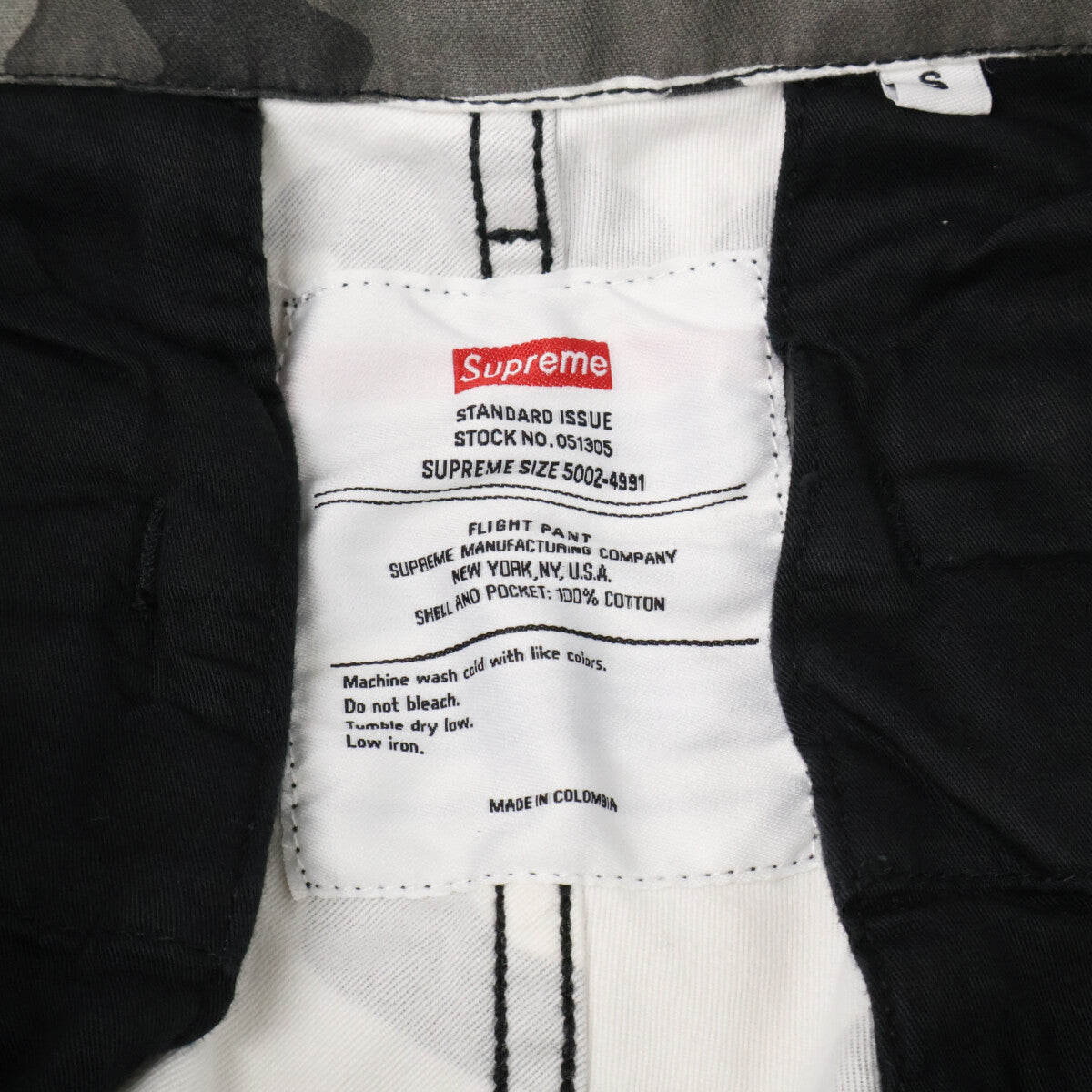 Supreme 26SS x Alpha Industries Camo Flight Pants Size S