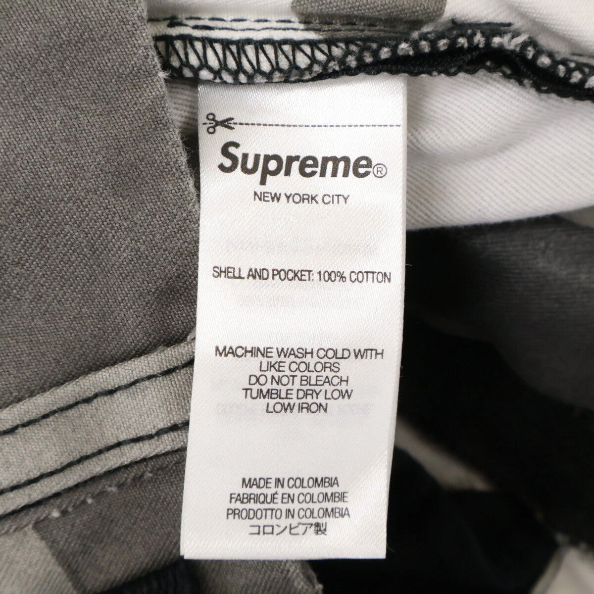 Supreme 26SS x Alpha Industries Camo Flight Pants Size S