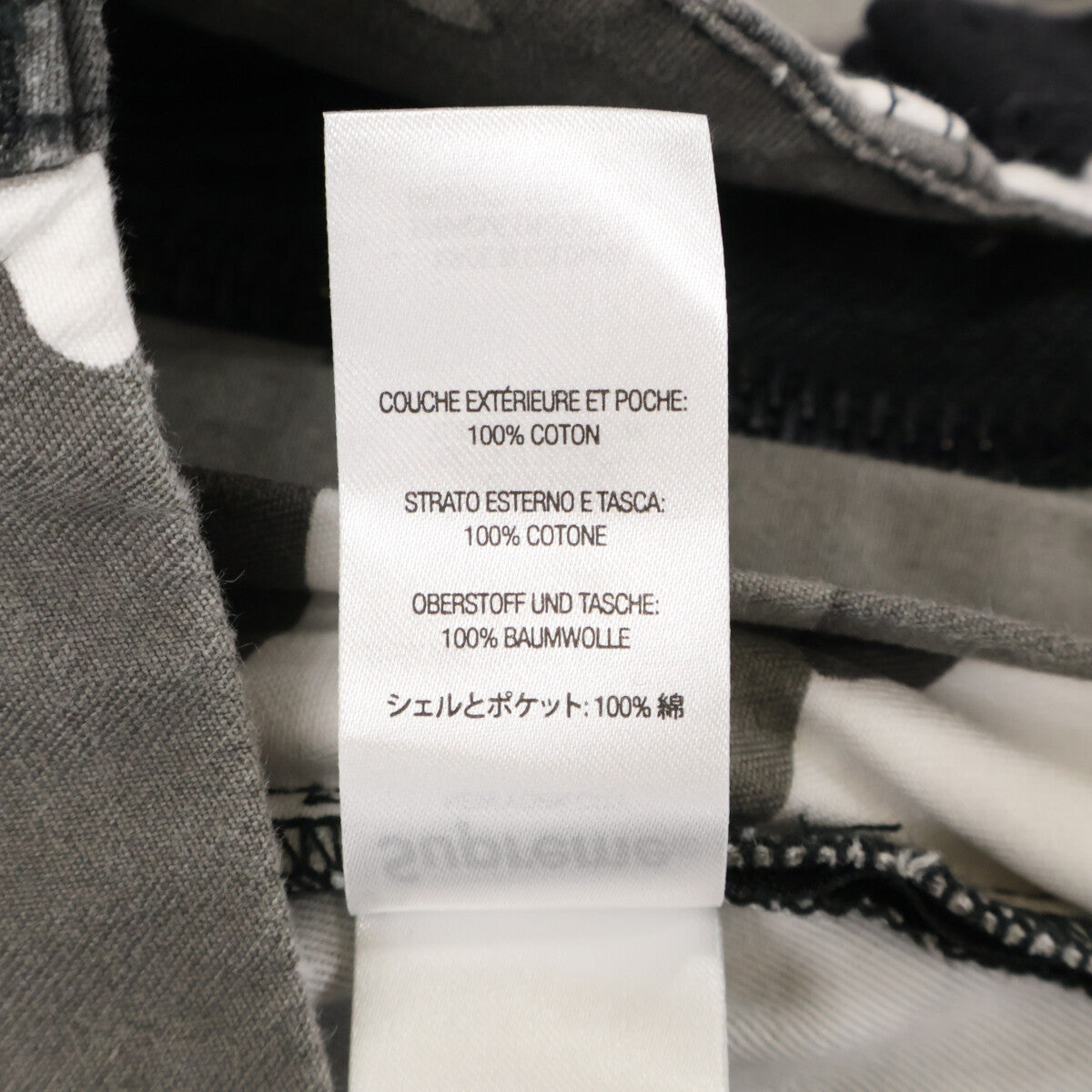 Supreme 26SS x Alpha Industries Camo Flight Pants Size S