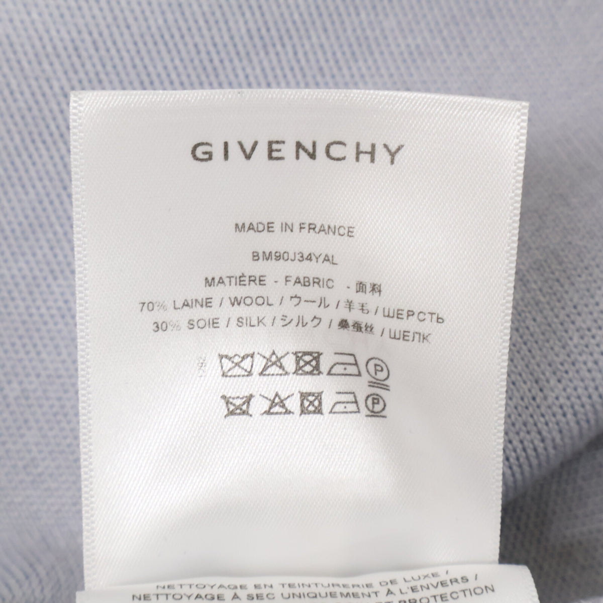 GIVENCHY Blue BM90J34YAL Padlock Closure Cardigan Size M