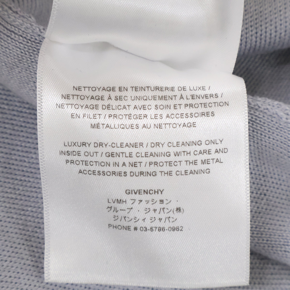 GIVENCHY Blue BM90J34YAL Padlock Closure Cardigan Size M