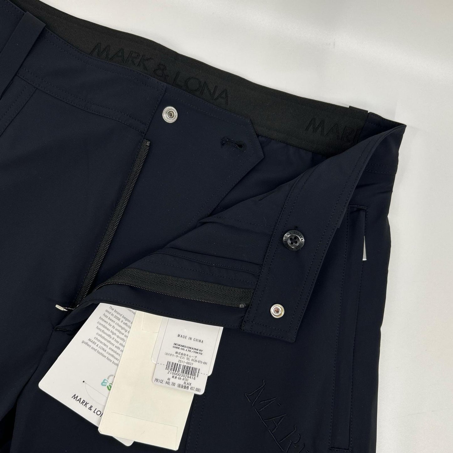 MARK&LONA Edition 4-Way Stretch Nylon Pants Black Size 46