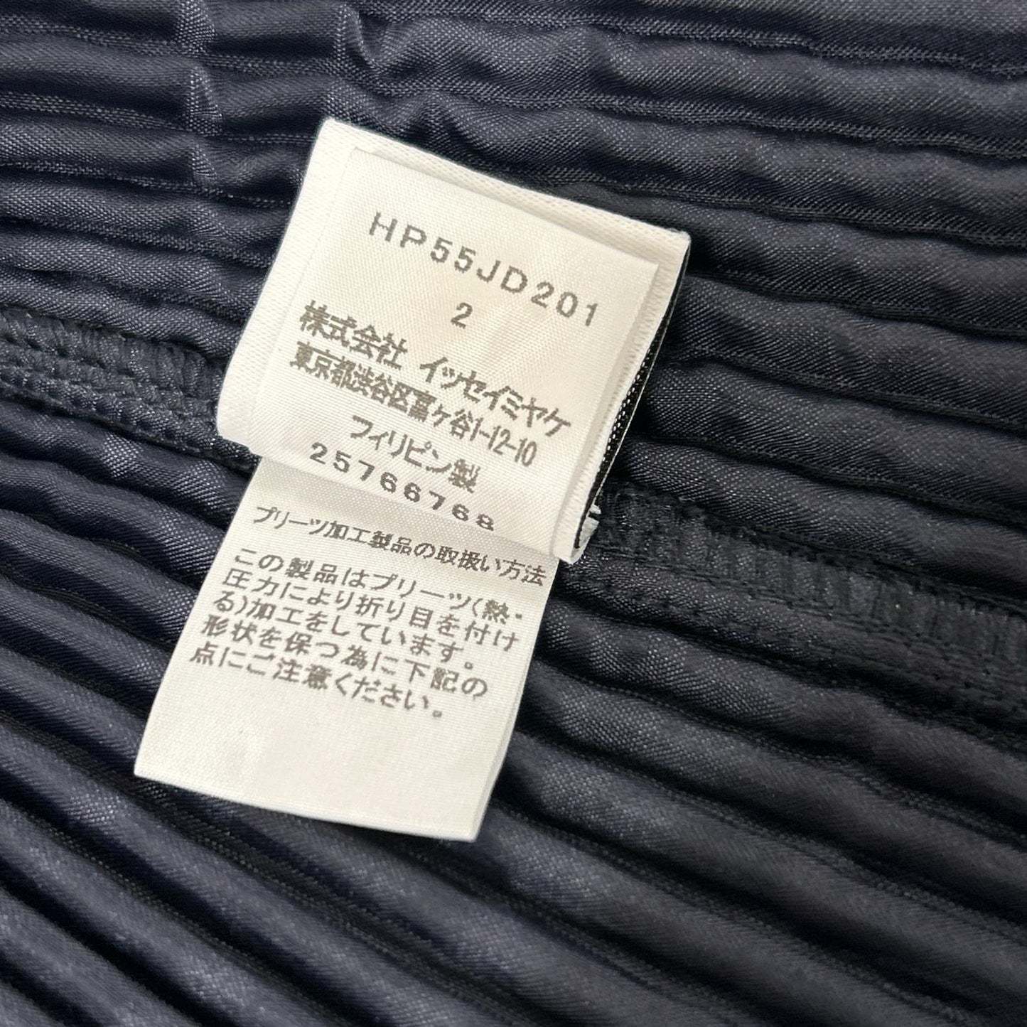 HOMME PLISSE ISSEY MIYAKE BASICS Pleated Dark Navy Jacket Size 2
