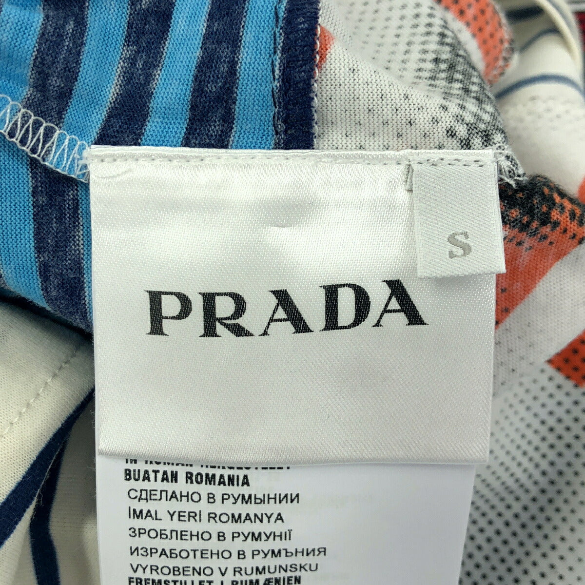 PRADA UJL935 Mixed Material Multi-Color Logo T-Shirt Size S