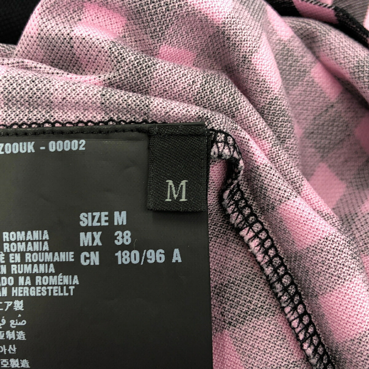 PRADA Pink Gingham Triangle Logo Polo UJM730 Size M