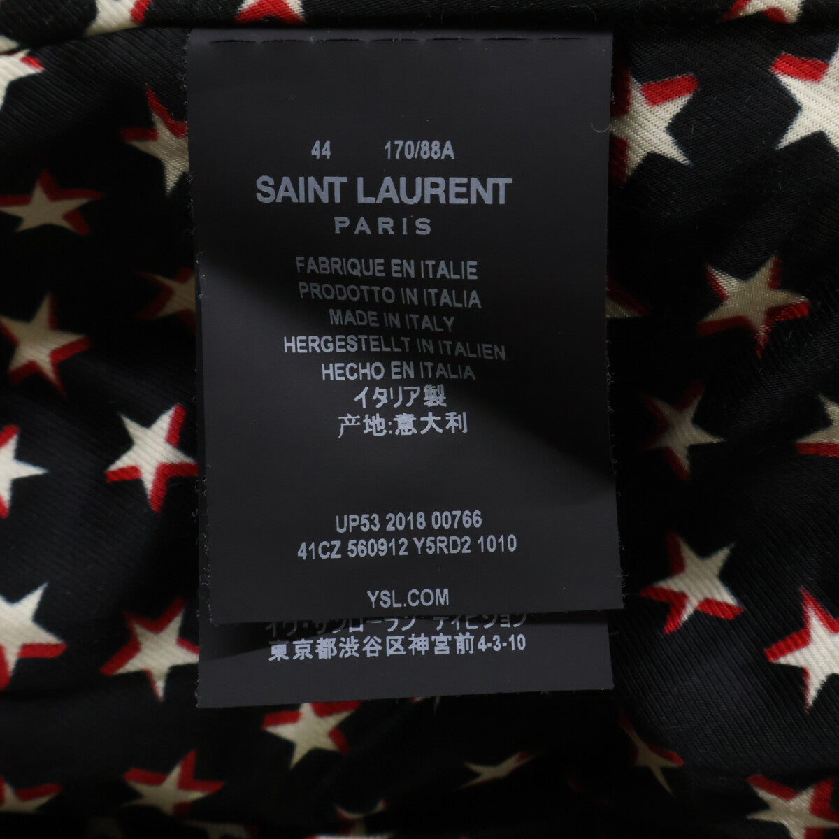 SAINT LAURENT PARIS Calfskin Double Jacket Black Size 44