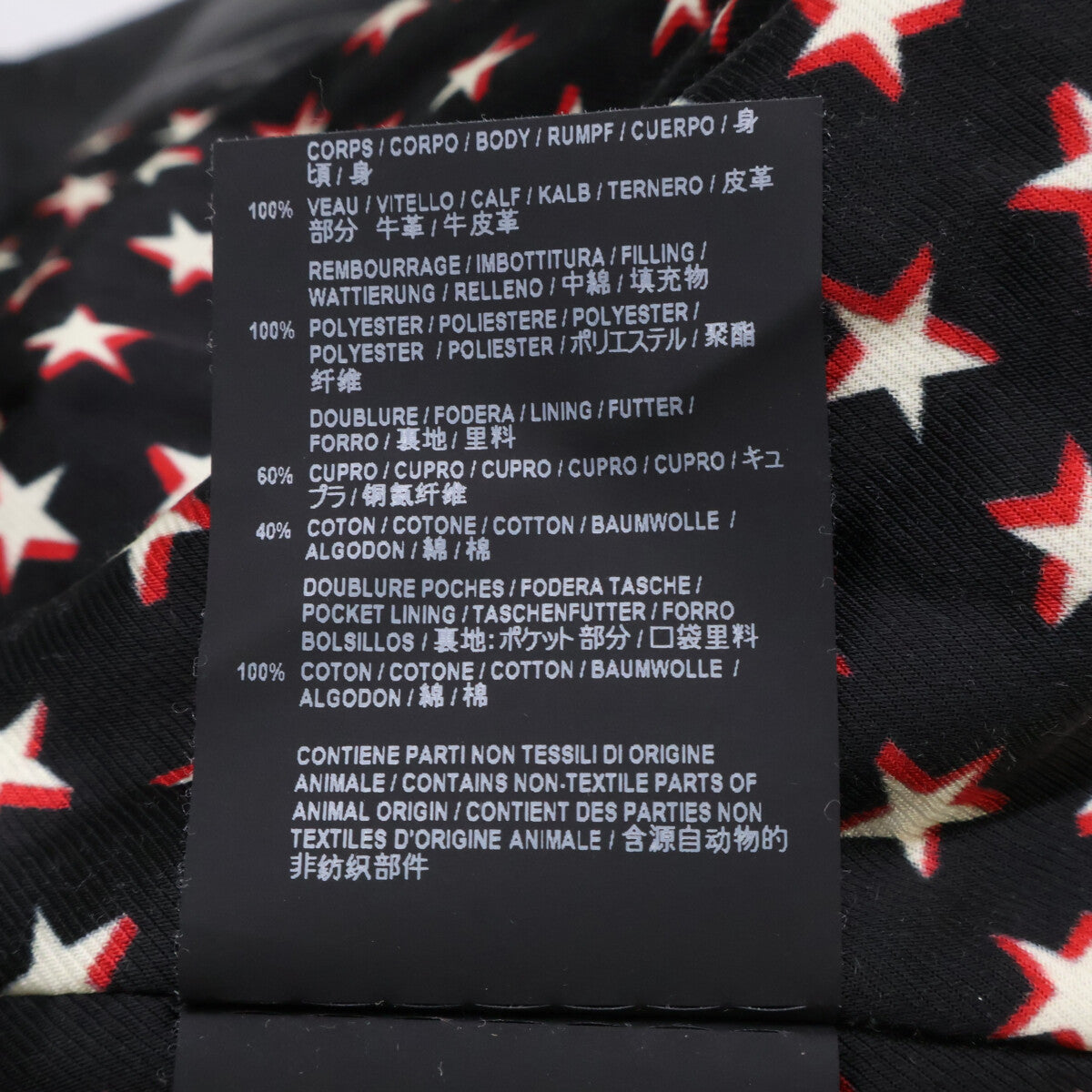 SAINT LAURENT PARIS Calfskin Double Jacket Black Size 44