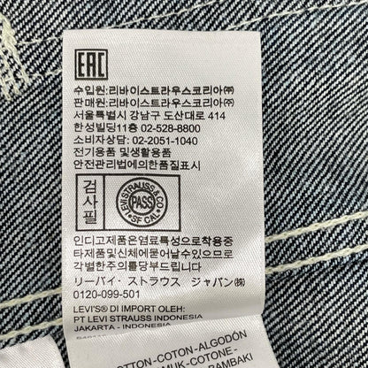 LEVI'S RED A0146 Engineer Coverall Jacket Indigo Size S