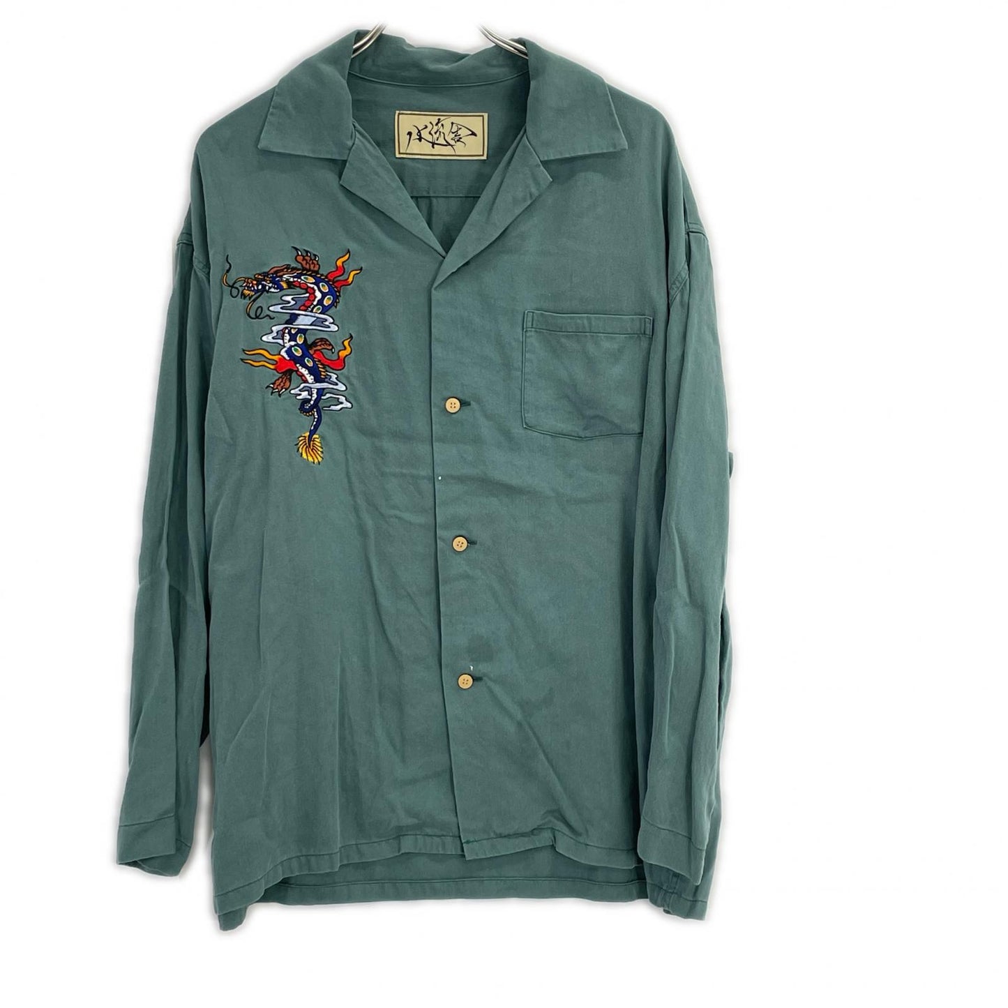 Tsurusha Dragon Embroidered Rayon Pajama Set Green Suit Size L