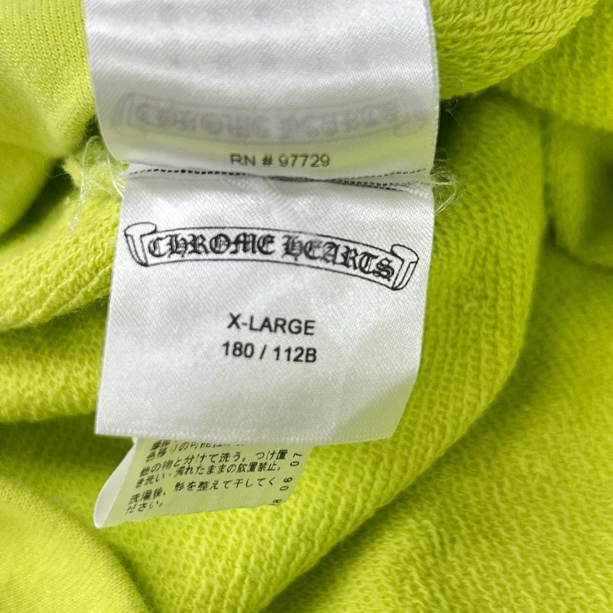 Chrome hearts Matty Boy PPO CHAIN GAME Lime Green Hoodie Size XL