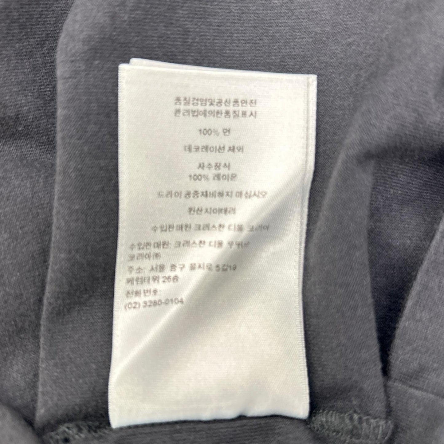 DIOR BEE Embroidered Crewneck T-Shirt Black Size L