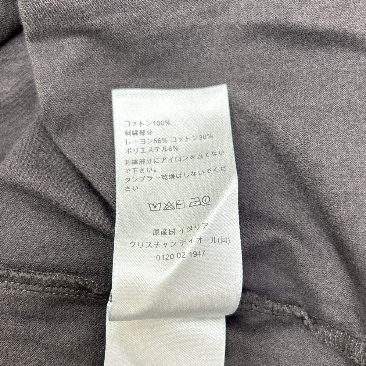 DIOR Ribbon Detail Crewneck T-Shirt Charcoal Size L