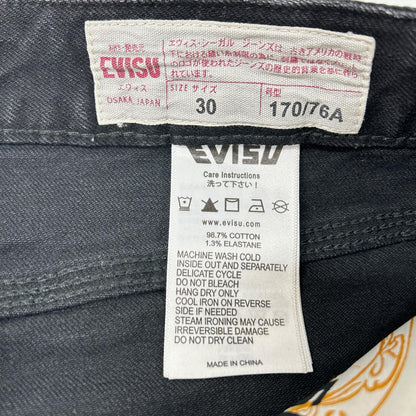 EVISU Multi-Pocket Multi-Paint Cropped Jeans Black Size 30