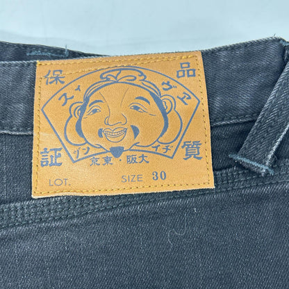 EVISU Multi-Pocket Multi-Paint Cropped Jeans Black Size 30