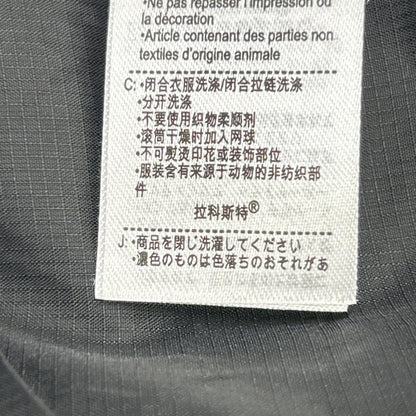 Lacoste BH2895 Black Backstitch Down Vest Size 48