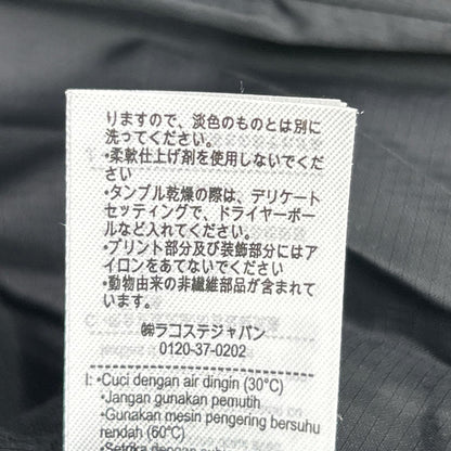Lacoste BH2895 Black Backstitch Down Vest Size 48
