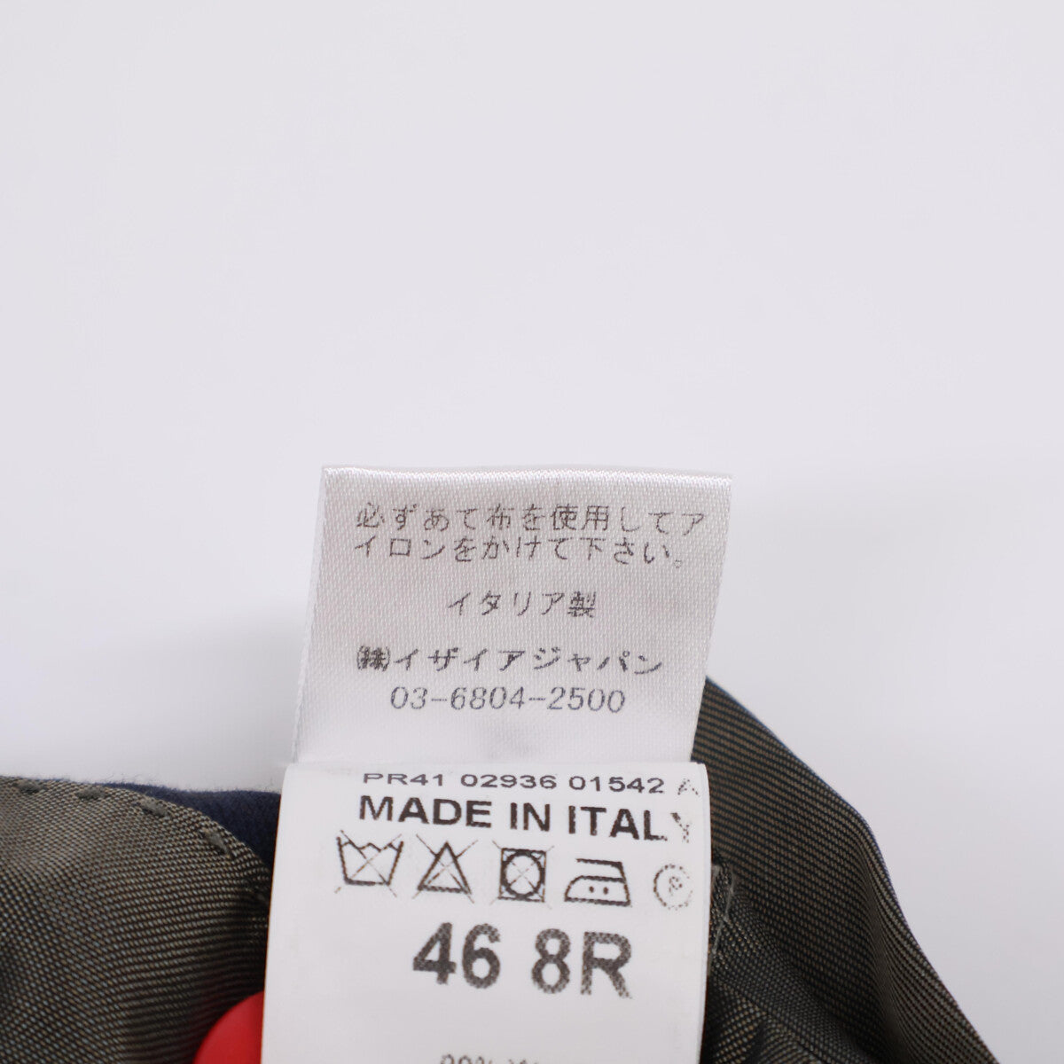 ISAIA Wool 2B Single Suit Blue Size 46