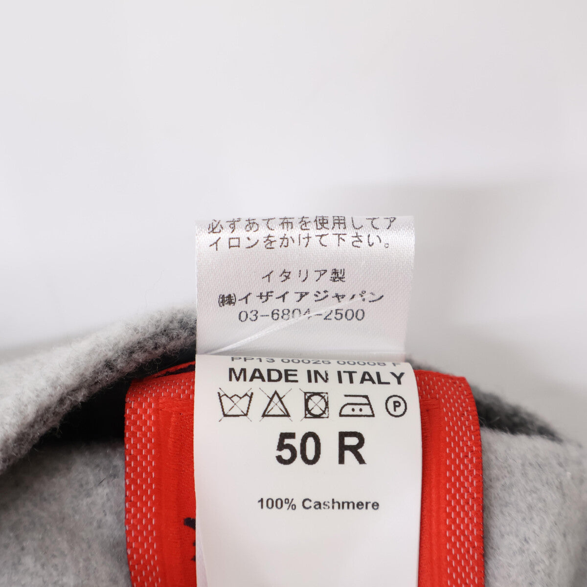ISAIA PP13 Cashmere Double-Face Single Breasted Coat Size 50