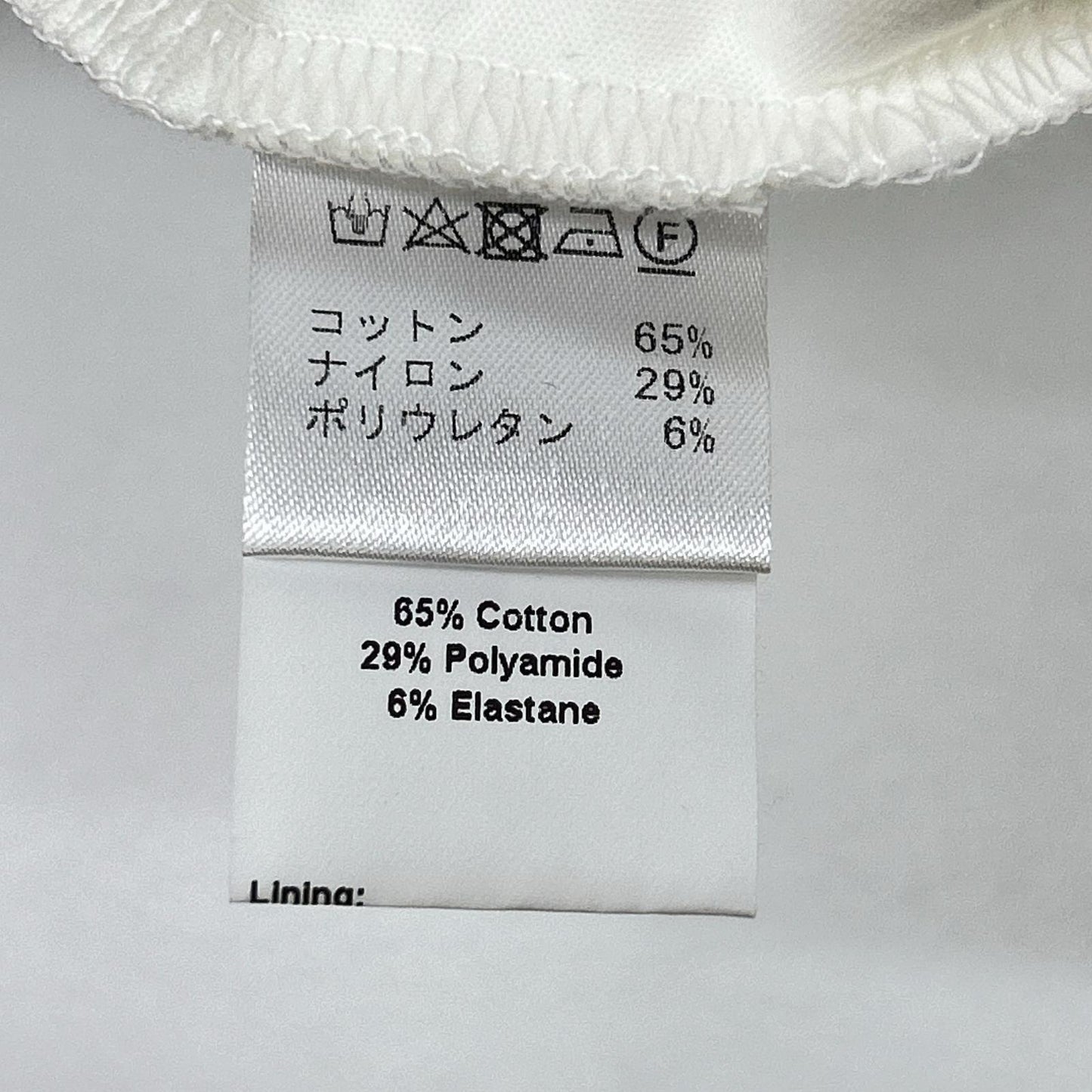 ISAIA MCF013 White Stretch Cotton Pullover Hoodie Size L