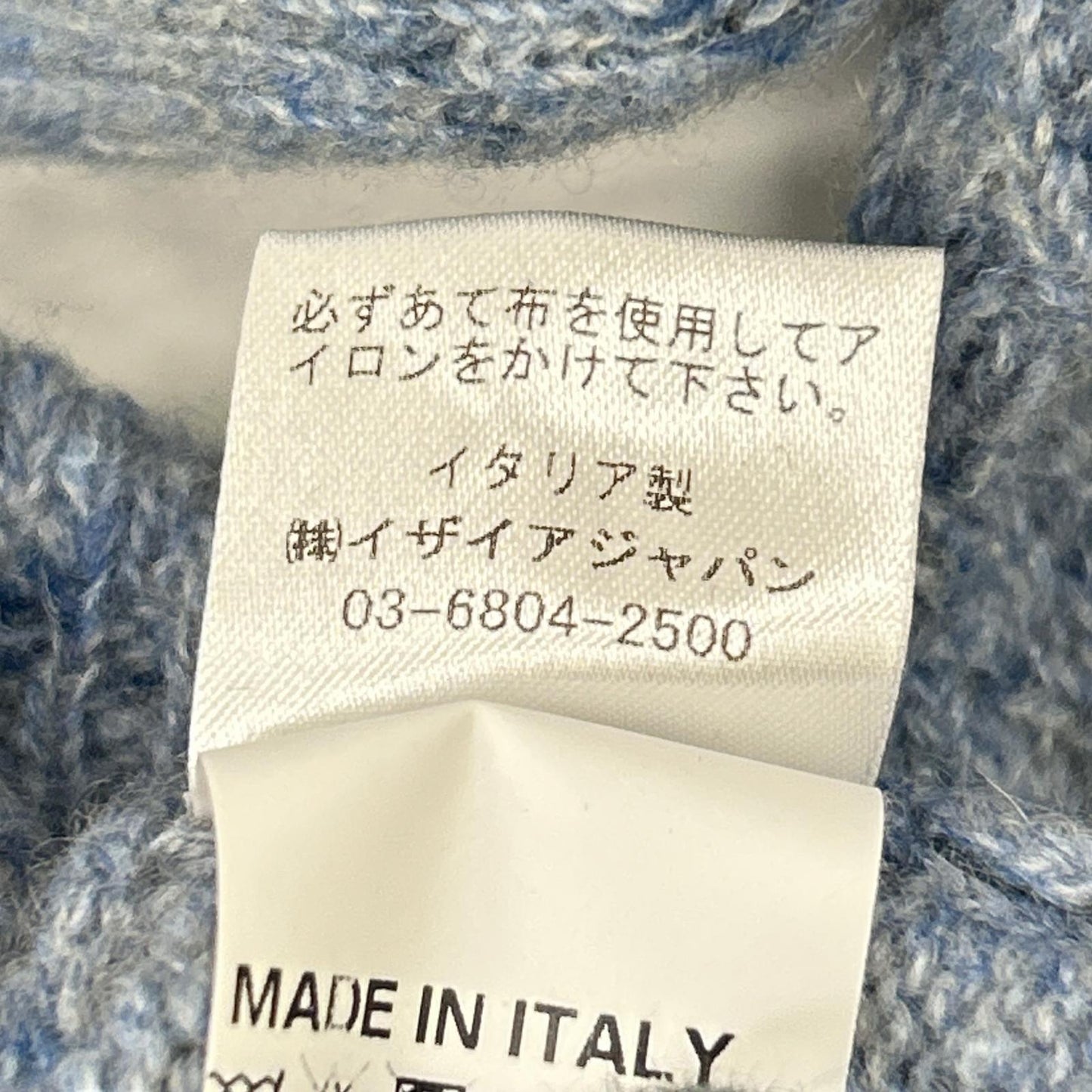 ISAIA Blue Mid-Gauge High-Neck Knit Sweater Size M