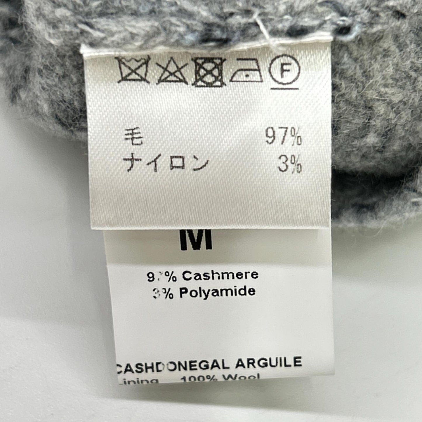 ISAIA Gray Mid-Gauge High-Neck Knit Sweater Size M