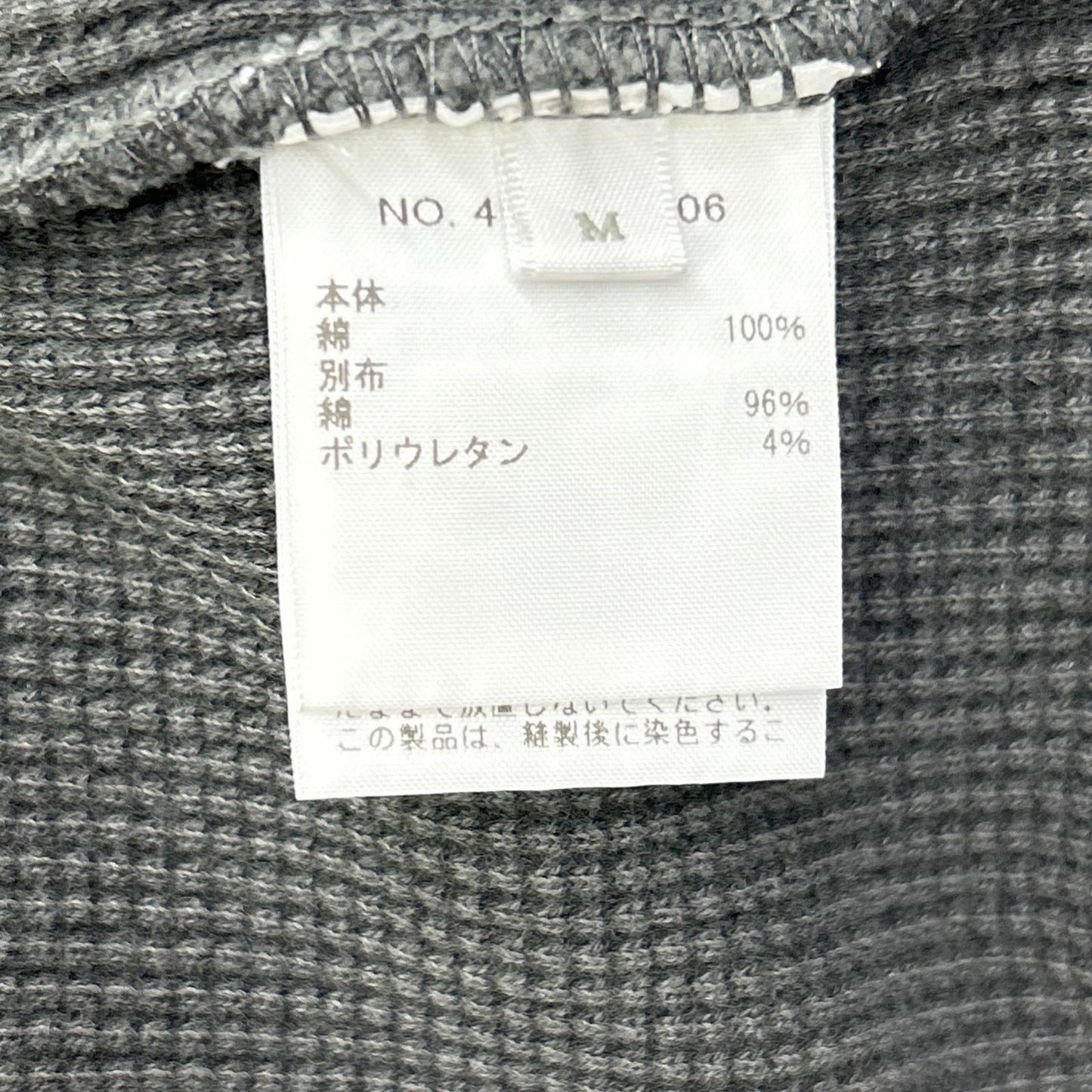 RHC Gray Zip-Up Parka Size M