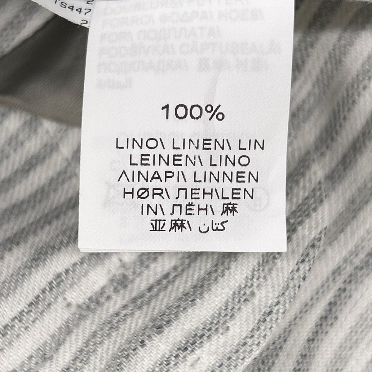 BRUNELLO CUCINELLI Striped Linen Single Jacket Size 50