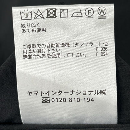 CITERA 4504-35420 Nylon Mix Overcoat Black Coat Size XL