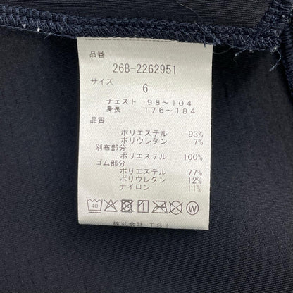 PGG SOLOTEX Light Cross Tech Danboard Navy Size 6