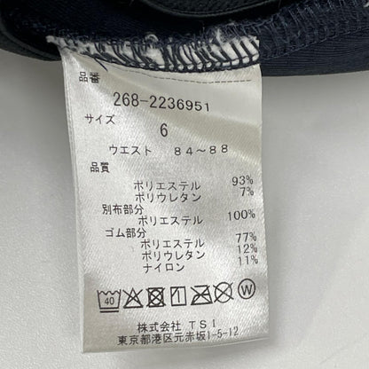 PGG SOLOTEX Light Cross Tech Danboard Pants Navy Size 6