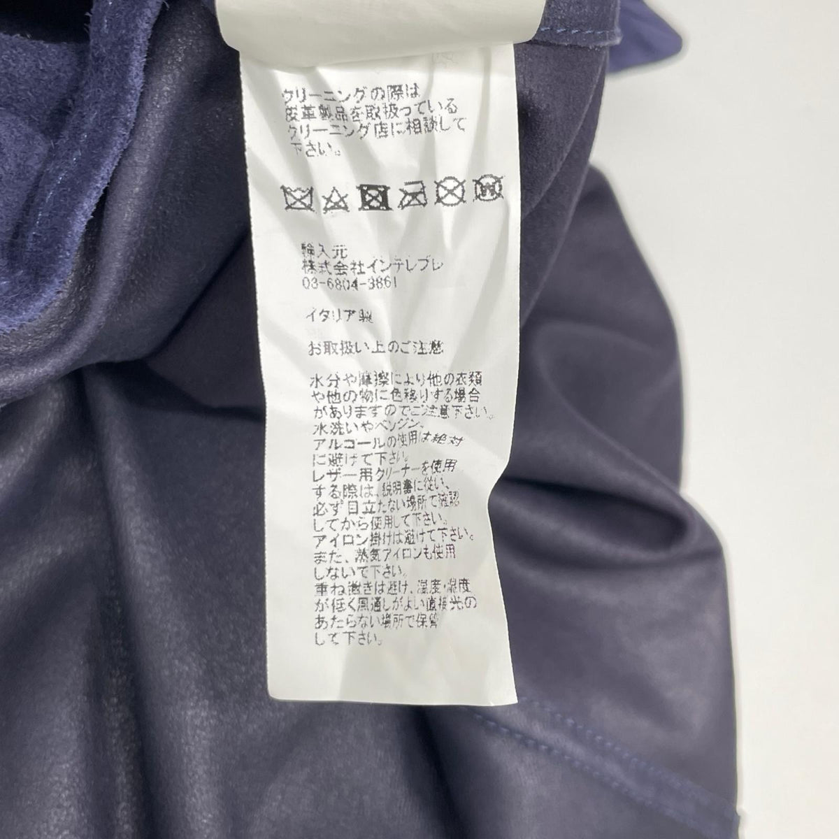 EMMETI Positano Navy Goatskin Suede 4-Pocket Jacket Size 50