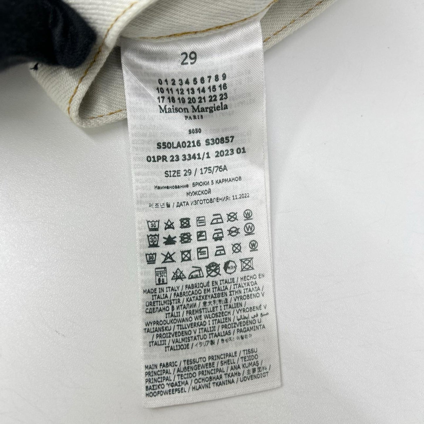 Maison Margiela S50LA0216 Bleached Selvedge Jeans Size 29