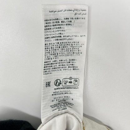 Maison Margiela S50LA0216 Bleached Selvedge Jeans Size 29
