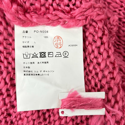 COMMEdesGARCONS HOMME PLUS PO-N008 Slub Sweater Pink Size L