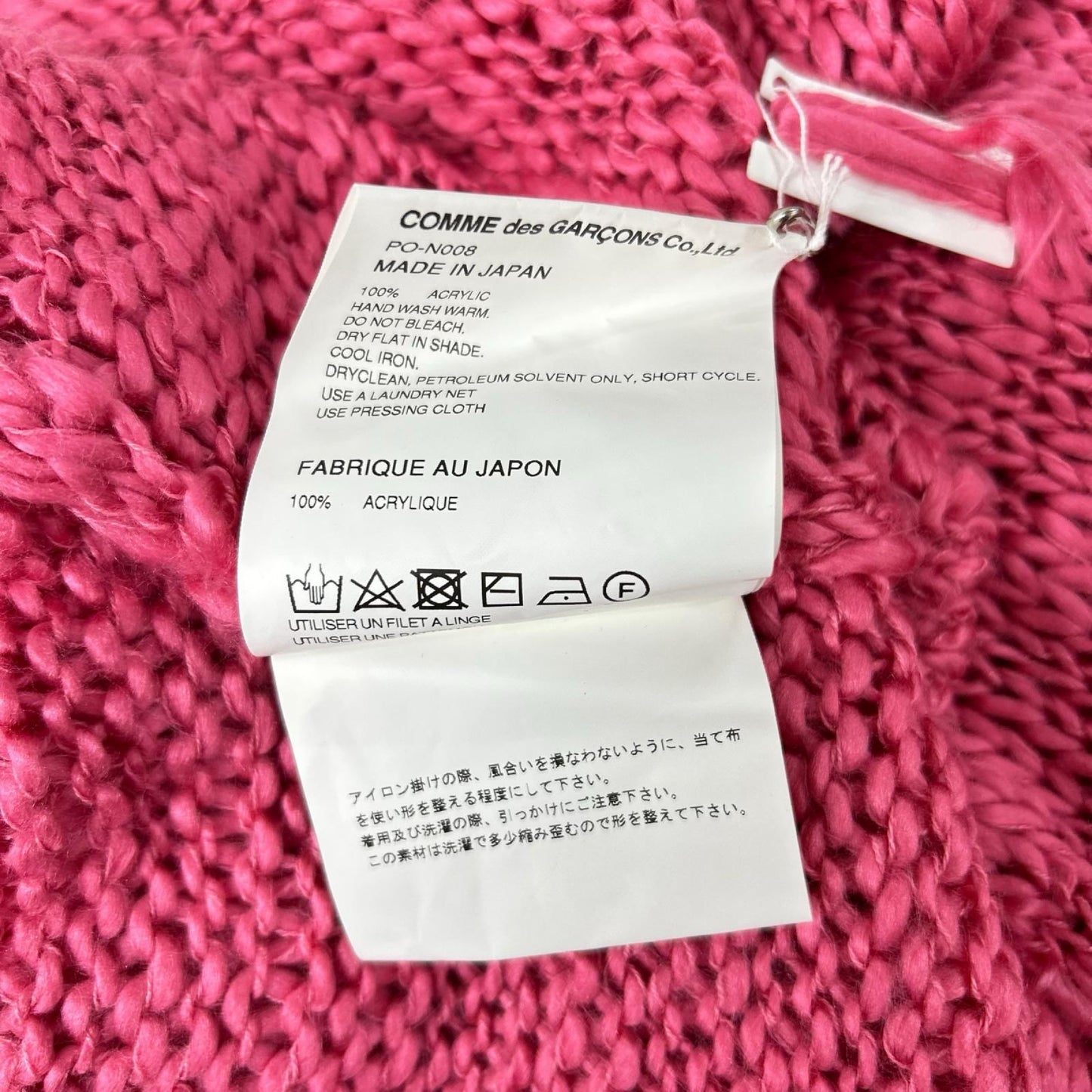 COMMEdesGARCONS HOMME PLUS PO-N008 Slub Sweater Pink Size L