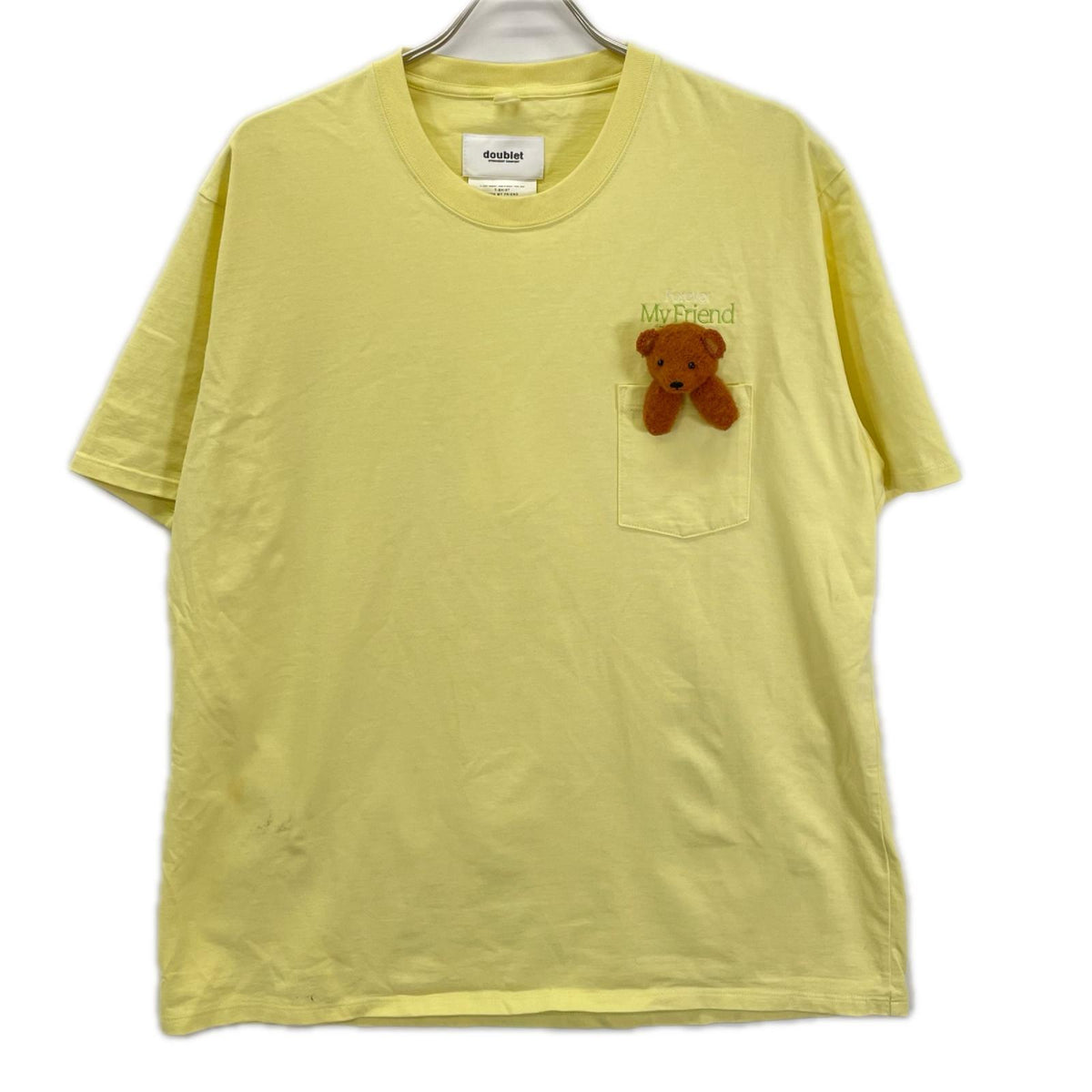 doublet 21SS WITH MY FRIEND Bear T-Shirt Yellow Size M