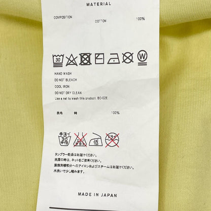 doublet 21SS WITH MY FRIEND Bear T-Shirt Yellow Size M