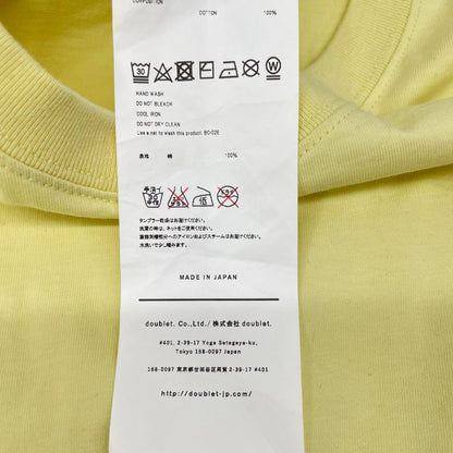 doublet 21SS WITH MY FRIEND Bear T-Shirt Yellow Size M
