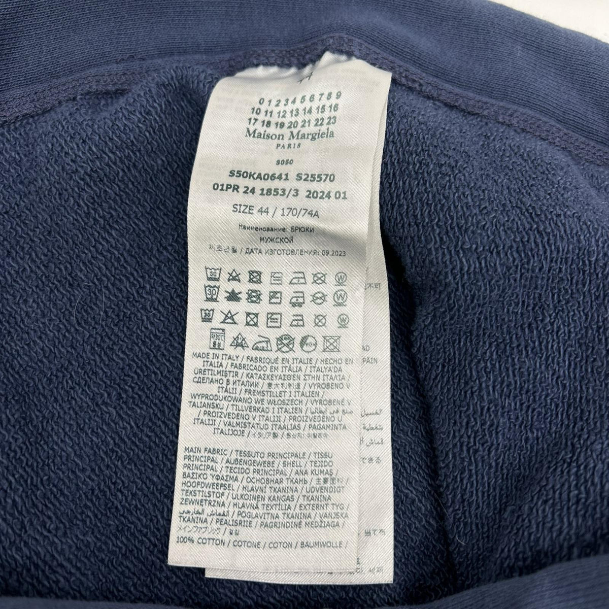 Maison Margiela Logo Paint Sweatpants Navy Size 44