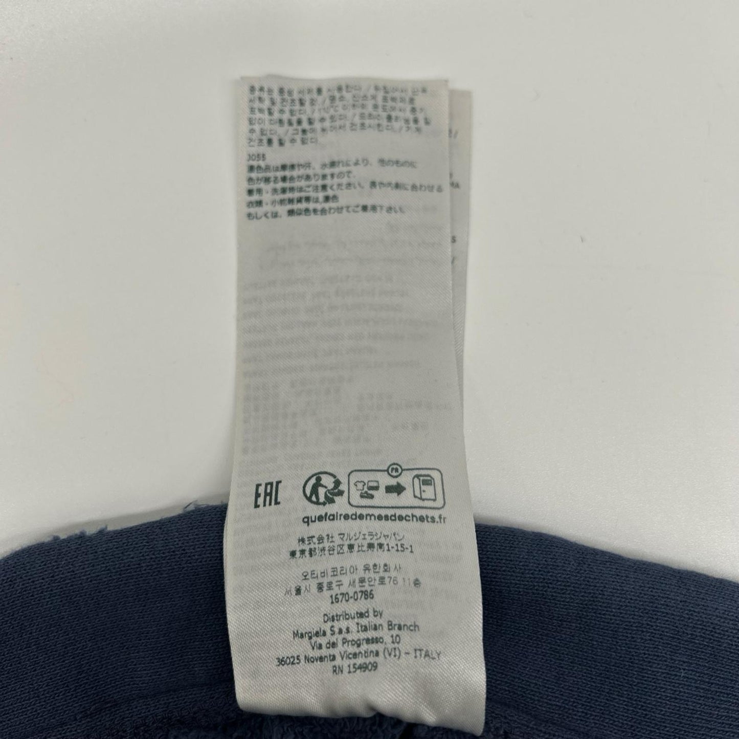 Maison Margiela Logo Paint Sweatpants Navy Size 44
